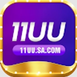 The "11uu sa com" user's logo
