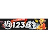 The "123B" user's logo