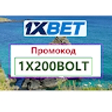 The "1xbet промокод на фриспины" user's logo
