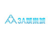 The "3A娛樂城" user's logo