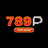 The "789pmeme" user's logo