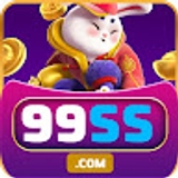 The "99SS" user's logo