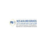 The "Alfa Hrd" user's logo