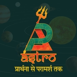 The "apastro" user's logo