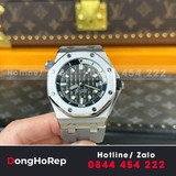 The "Đồng hồ Audemars Piguet Replica 1:1" user's logo