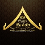 The "BaanSuanResort" user's logo