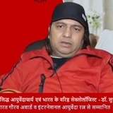 The "bestsexologistpatna" user's logo
