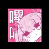The "哔咔BIKA" user's logo