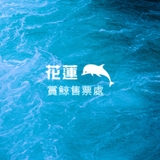 The "caleb tseng" user's logo