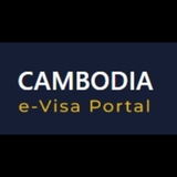 The "Cambodian Visa" user's logo
