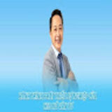The "HỒ VĂN TƯ" user's logo