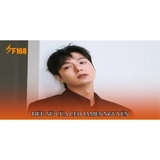 The "CEO James Nguyễn" user's logo