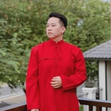 The "CEO ab77 - Lạc Trần Thanh Minh" user's logo