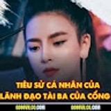 The "ceothaingan" user's logo