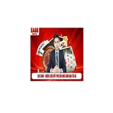 The "Việt Hưng" user's logo