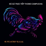 The "dagacampuchiahopeo" user's logo