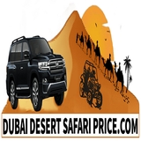 The "Desert Safari" user's logo