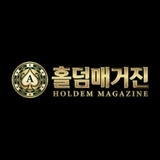 The "FotoNostrum Magazine" user's logo