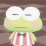 가온