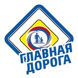 The "автошкола Владивосток" user's logo