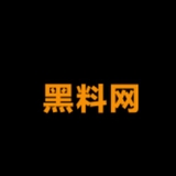 The "Heiliao" user's logo