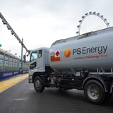 The "industrialfuels" user's logo