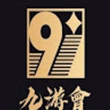 The "九游会·AG直营平台(中国)官方网站" user's logo