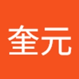 陈奎元