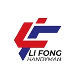 The "Li-Fong Handyman" user's logo