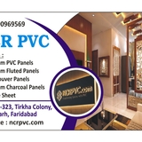 The "ncr pvcpanel" user's logo