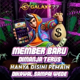 The "GALAXY 77" user's logo