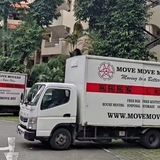 The "movemove.biz" user's logo