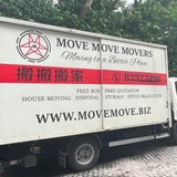 The "movemove" user's logo