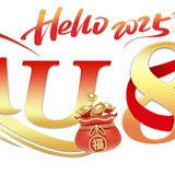 The "Mu88" user's logo