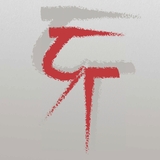 The "R.T. Fisher Educational Enterprises" user's logo