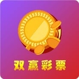 The "双赢彩票" user's logo