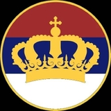 The "Pokret obnove Kraljevine Srbije (POKS) - Srbija Kraljevina" user's logo
