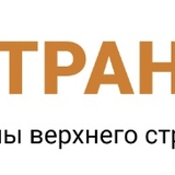 The "материалы для жд путей" user's logo