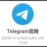The "Telegram xz" user's logo