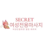 The "여성전용마사지" user's logo