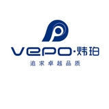 The "Packaging solutions for cosmetics, China vepo plastic packaging & dispensers" user's logo
