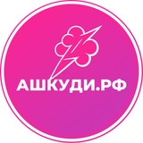 The "Ustrojstvavape" user's logo