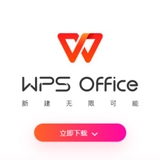 The "WPS Com" user's logo