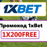 The "XPomoBets6" user's logo