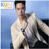 The "CEO Nguyễn Xuân Chính Ku88 Group" user's logo