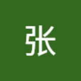 珂铭张