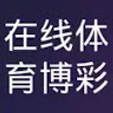 The "在线体育博彩" user's logo
