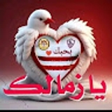 Ehab Morsi
