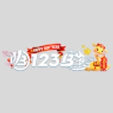 The "123bk ink" user's logo