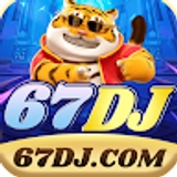 The "67dj bet" user's logo